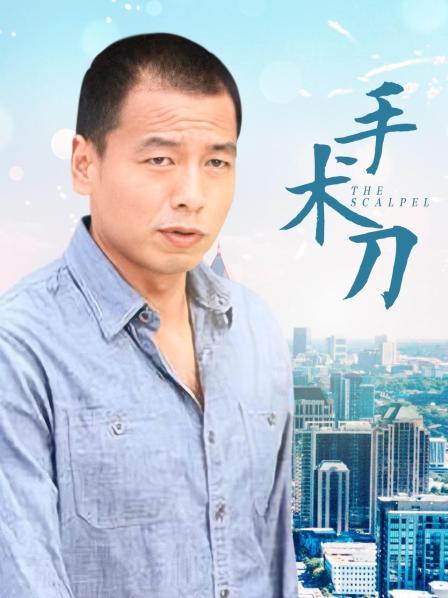 极品温柔妹妹『九儿』巨乳高价定制《最新三姐妹酒吧狂欢》最劲爆 狂嗨高潮喷尿 2.34G